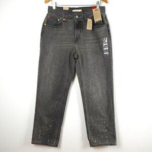 Levi's Relaxed Low Pro Jeans Women's Size 30 Gray Denim Bleach Splatter